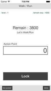 Pedo&Water. Скриншот 2