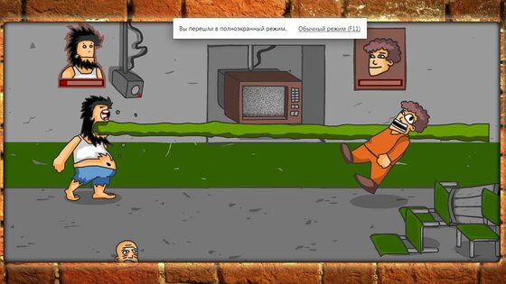 Hobo Prison Brawl 1.0.1. Скриншот 2