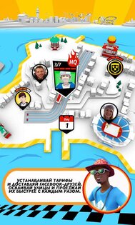 Crazy Taxi City Rush 1.9.0. Скриншот 12