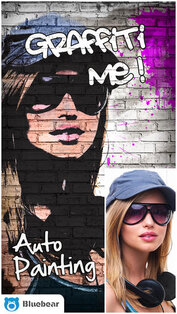 Graffiti Me!. Скриншот 1