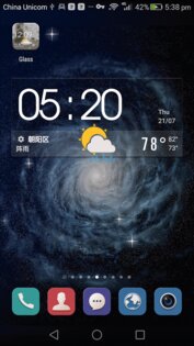 Transparent Glass Clock 16.6.0.6271. Скриншот 1