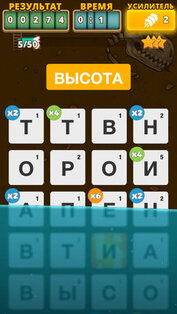 Ruzzle Adventure. Скриншот 2