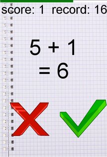 Быстрая математика - Тест 1.0.0. Скриншот 2