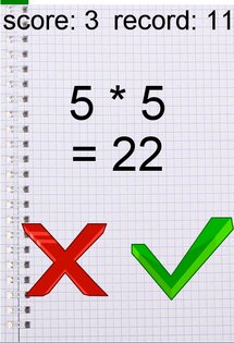 Быстрая математика - Тест 1.0.0. Скриншот 4