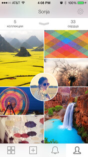 We Heart It. Скриншот 2