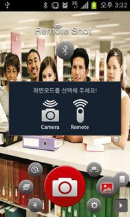 RemoteShot 1.0.0. Скриншот 4