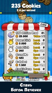 Cookie Clickers 1.71.3. Скриншот 3