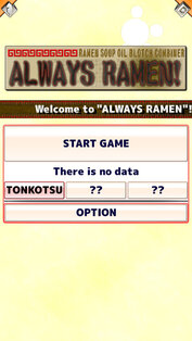 Always Ramen. Скриншот 2