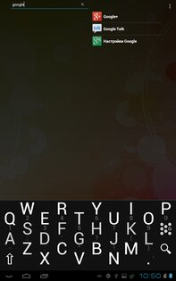 KeyZag Keyboard 1.3.1. Скриншот 9