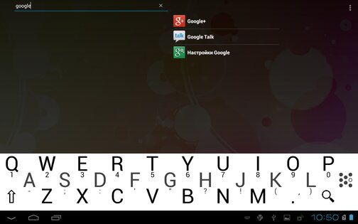 KeyZag Keyboard 1.3.1. Скриншот 10