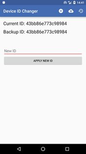 Device ID Changer 6.0.1. Скриншот 1
