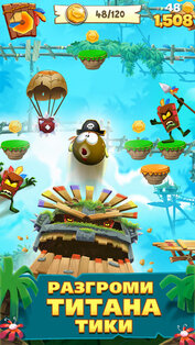 Airheads Jump. Скриншот 2