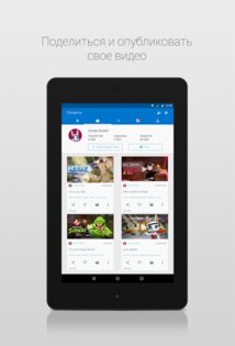 Zoobe — 3D animated messages 3.7.8.8. Скриншот 14