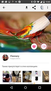 We Heart It 11.2.0. Скриншот 6