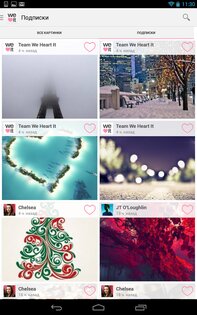 We Heart It 11.2.0. Скриншот 17