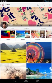 We Heart It 11.2.0. Скриншот 18