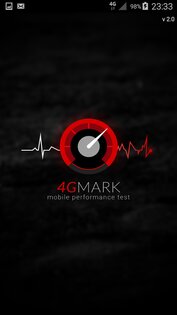 5gmark 4.4.23. Скриншот 1