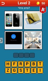 IHateApple 4 Фото 1 Слово. Скриншот 2