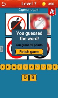 IHateApple 4 Фото 1 Слово. Скриншот 3