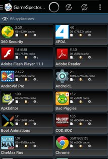 GameSpector 8.1. Скриншот 1