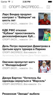 Digg. Скриншот 2