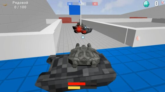 Block Tanks 1.1.0.0.1. Скриншот 2