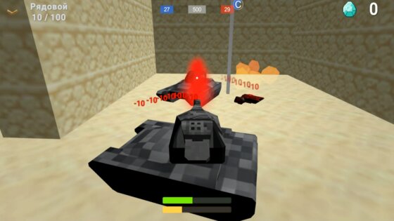 Block Tanks 1.1.0.0.1. Скриншот 3