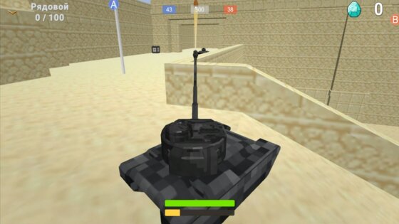 Block Tanks 1.1.0.0.1. Скриншот 4