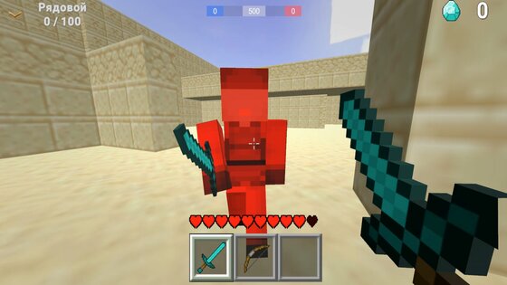 Craft of Wars 1.1.0.0.1. Скриншот 2