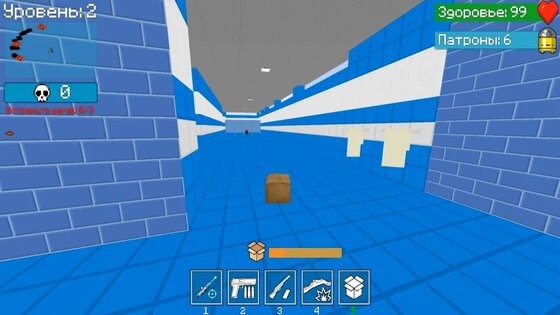 Block Sniper 1.1.0.0.2. Скриншот 2