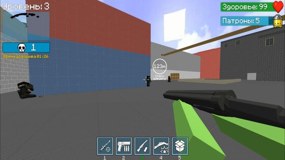 Block Sniper 1.1.0.0.2. Скриншот 3