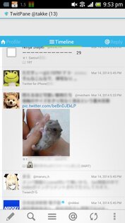 TwitPane 36.0.1. Скриншот 1