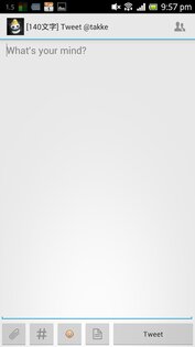 TwitPane 36.0.1. Скриншот 4