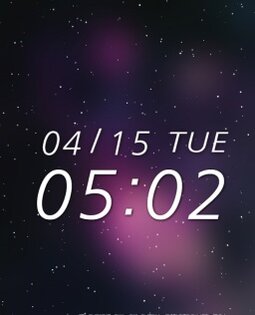 Star of the universe 1.0. Скриншот 2