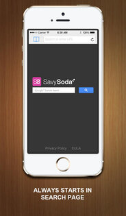 Полный Экран Частного Просмотра. Скриншот 2