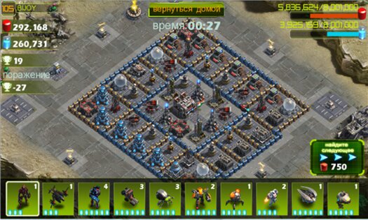 Звездные Баталии. Скриншот 3