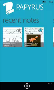 Papyrus 1.2.0.0. Скриншот 1