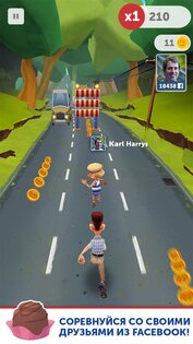 Runner Odyssey 3.3.2. Скриншот 5