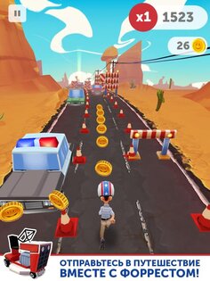 Runner Odyssey 3.3.2. Скриншот 11