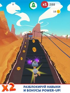 Runner Odyssey 3.3.2. Скриншот 13