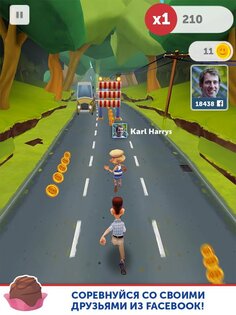 Runner Odyssey 3.3.2. Скриншот 15