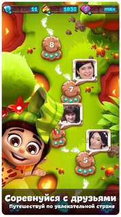 Планета самоцветов 12.5. Скриншот 12