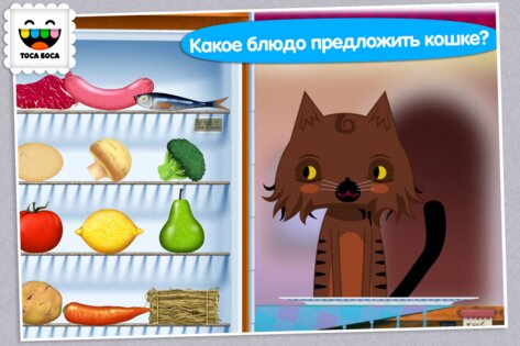 Toca Kitchen 2.4. Скриншот 4