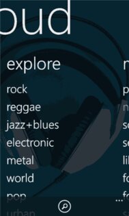 Audiocloud. Скриншот 3