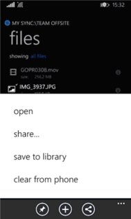 BitTorrent Sync. Скриншот 5