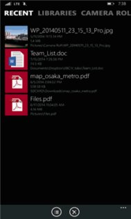 Pocket Explorer. Скриншот 4