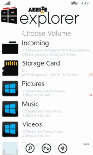 Aerize Explorer. Скриншот 5