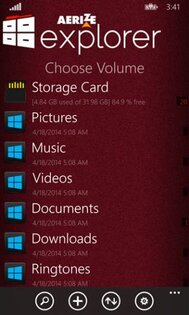 Aerize Explorer. Скриншот 2