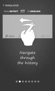 T-Translator. Скриншот 5