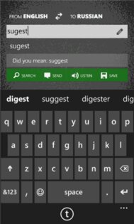 T-Translator. Скриншот 3